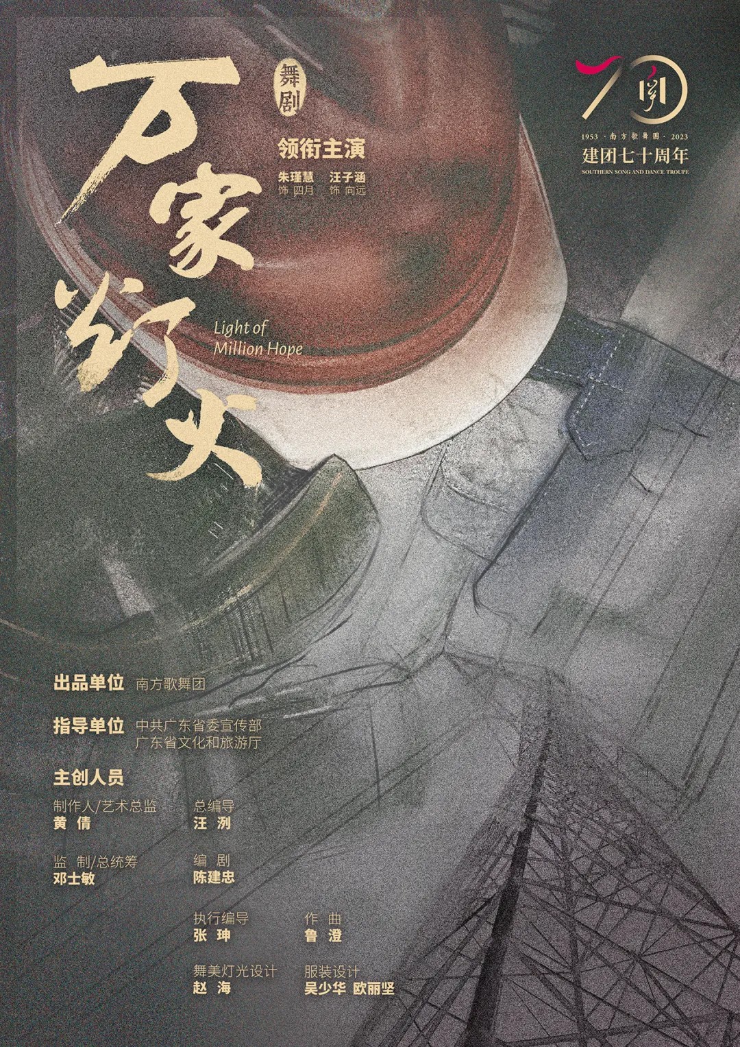 2640-3 拷贝.jpg