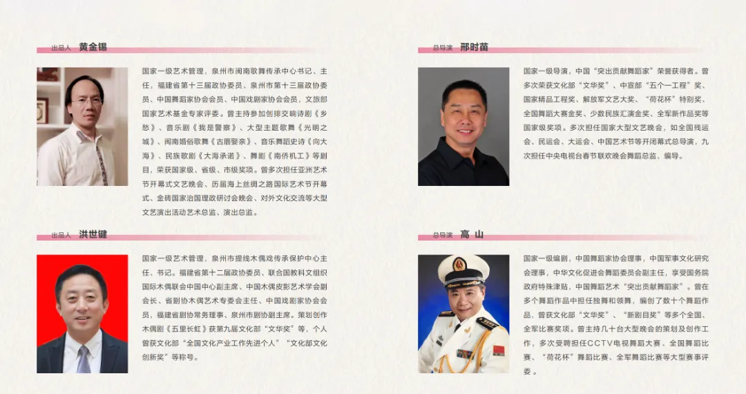 640威武 (4).jpeg