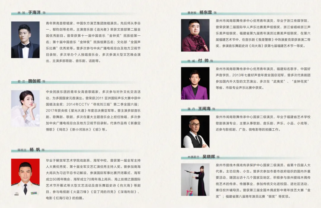 640 (我我我我4).jpeg