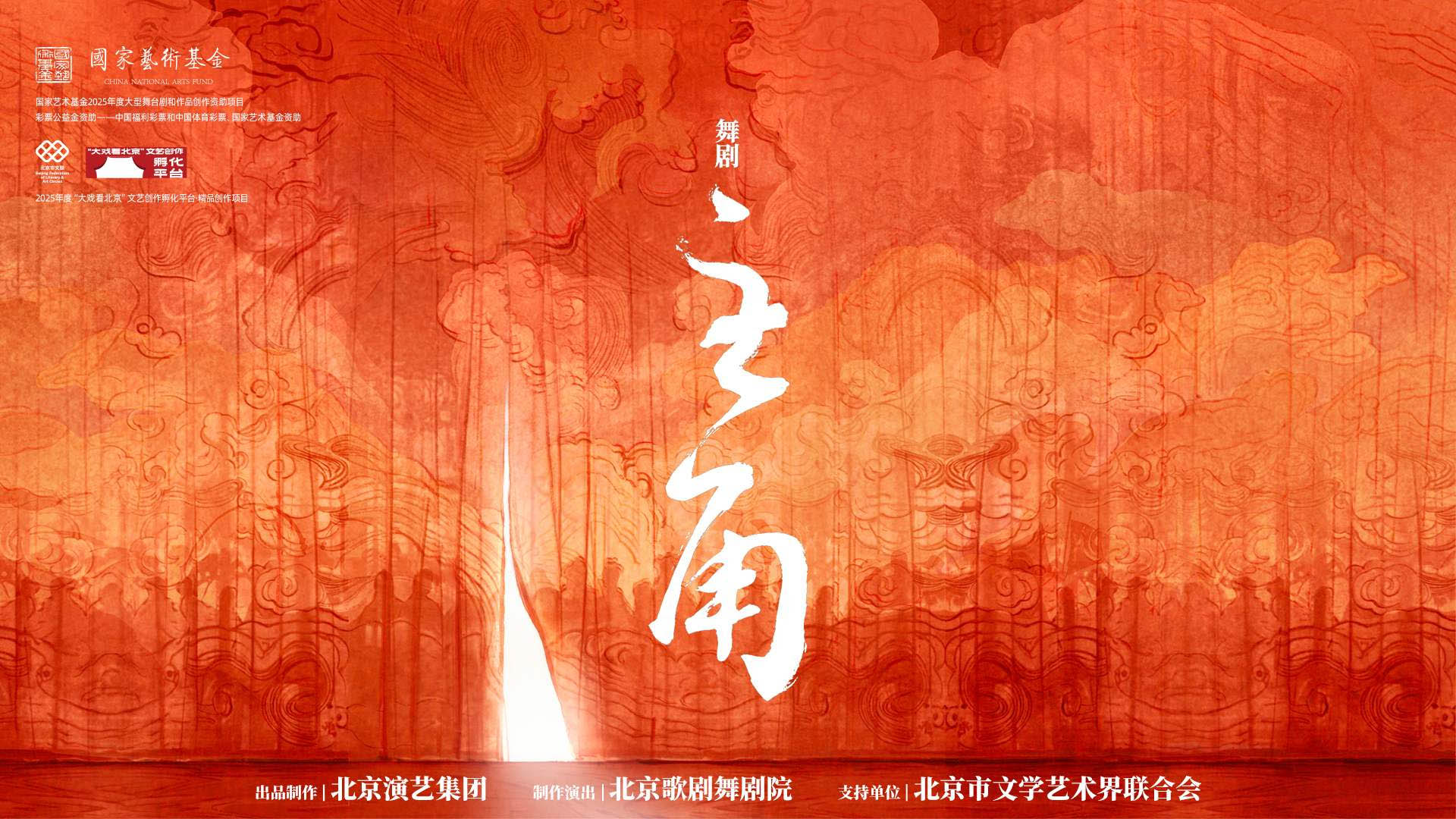 图片1 拷贝.jpg