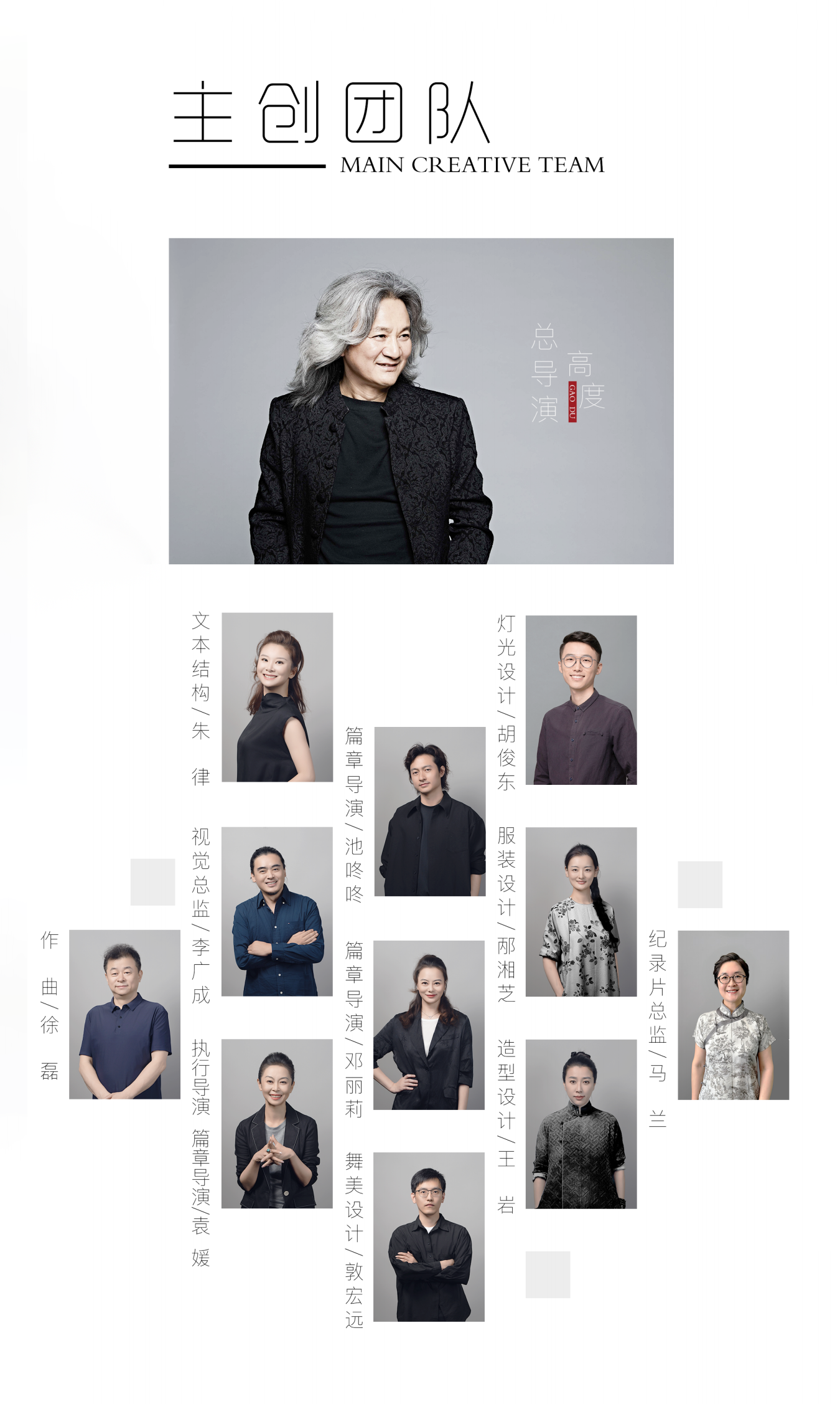 截屏2025-07-01 13.03.36 拷贝.png