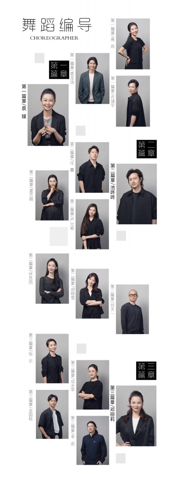 截屏2025-07-01 12.04.42 拷贝.jpg