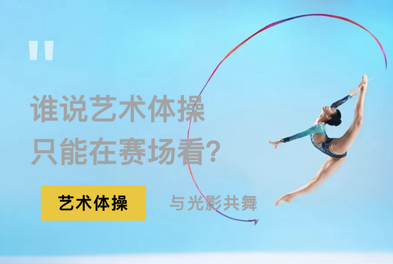 截屏2025-08-07 15.23.11.png