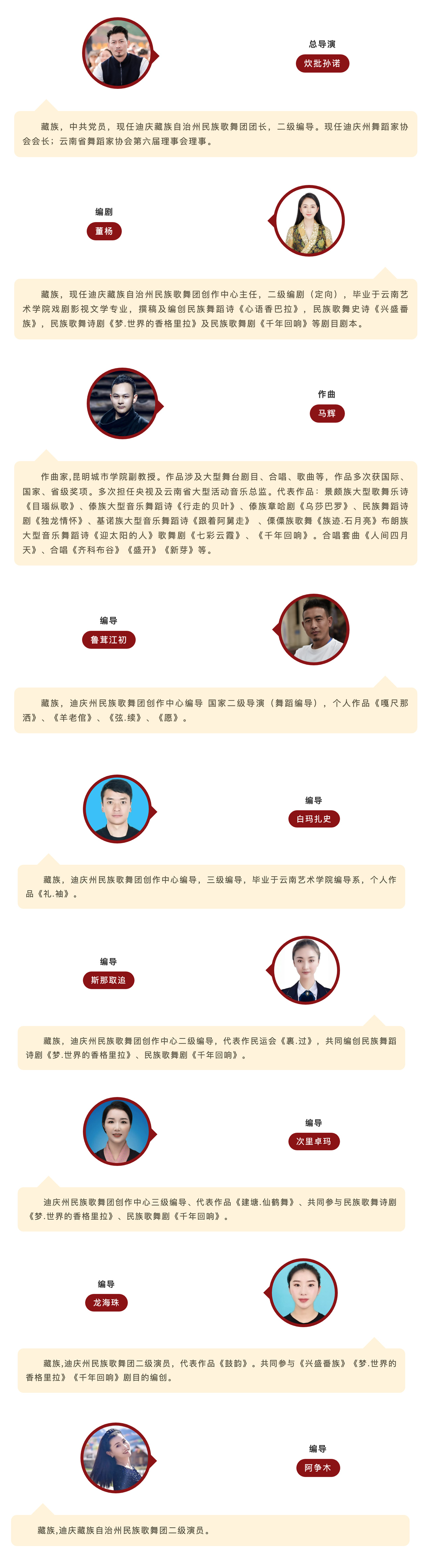 截屏2025-09-05 15.47.54 拷贝.jpg