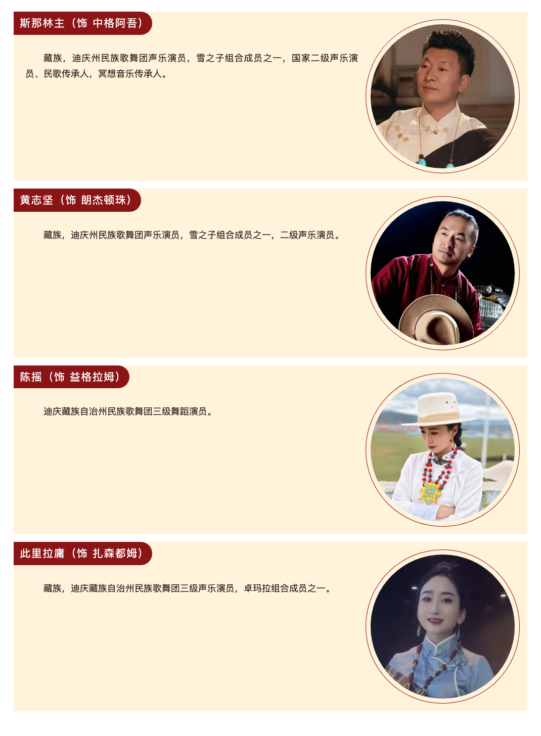 截屏2025-09-05 15.49.37.png