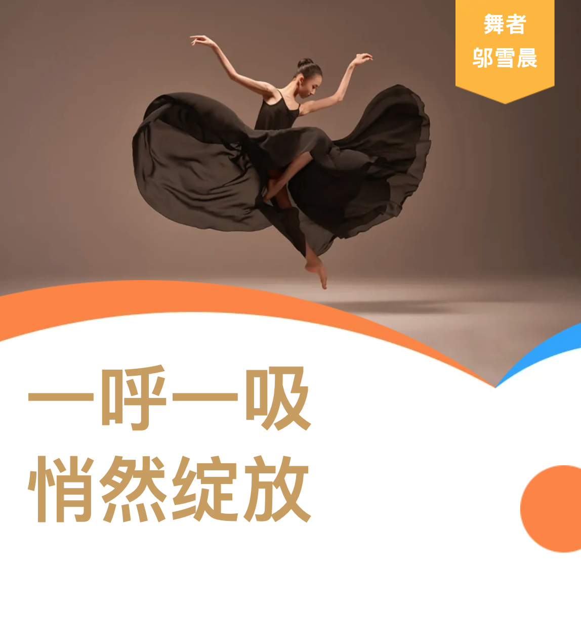 截屏2025-09-14 13.00.49 拷贝.png