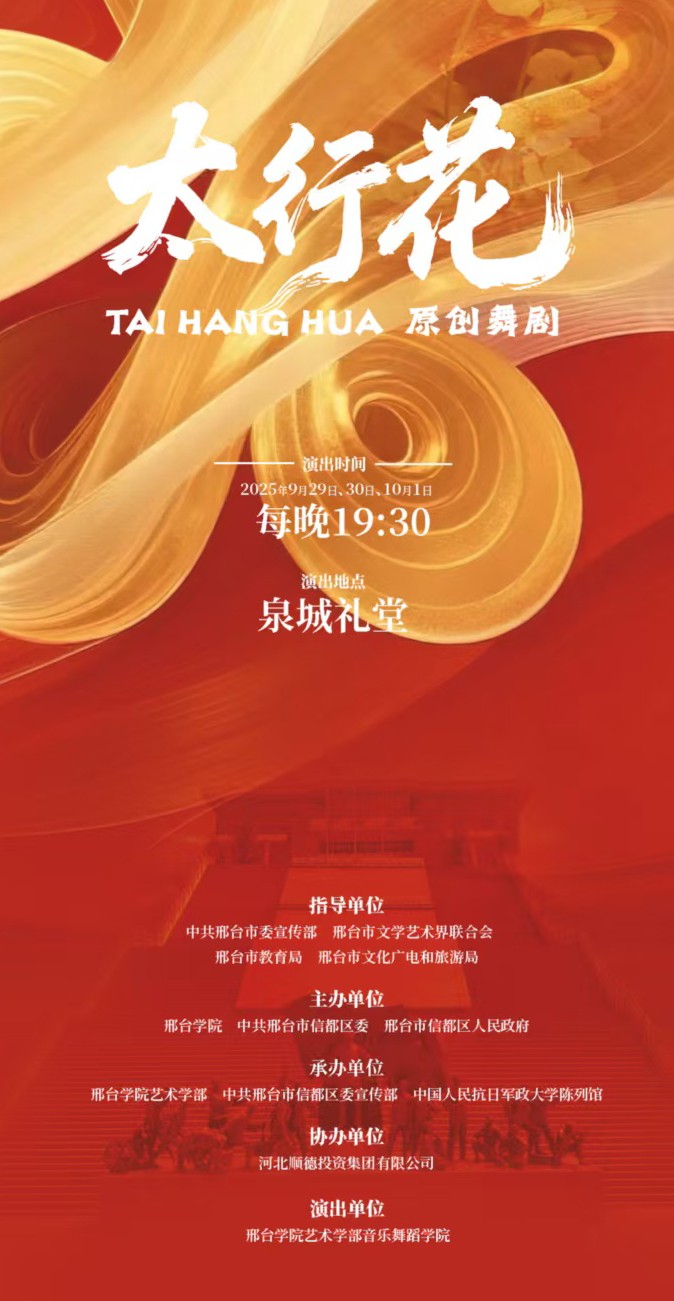 e5ce547566252f5ed7c307752d5611cc 拷贝.jpg