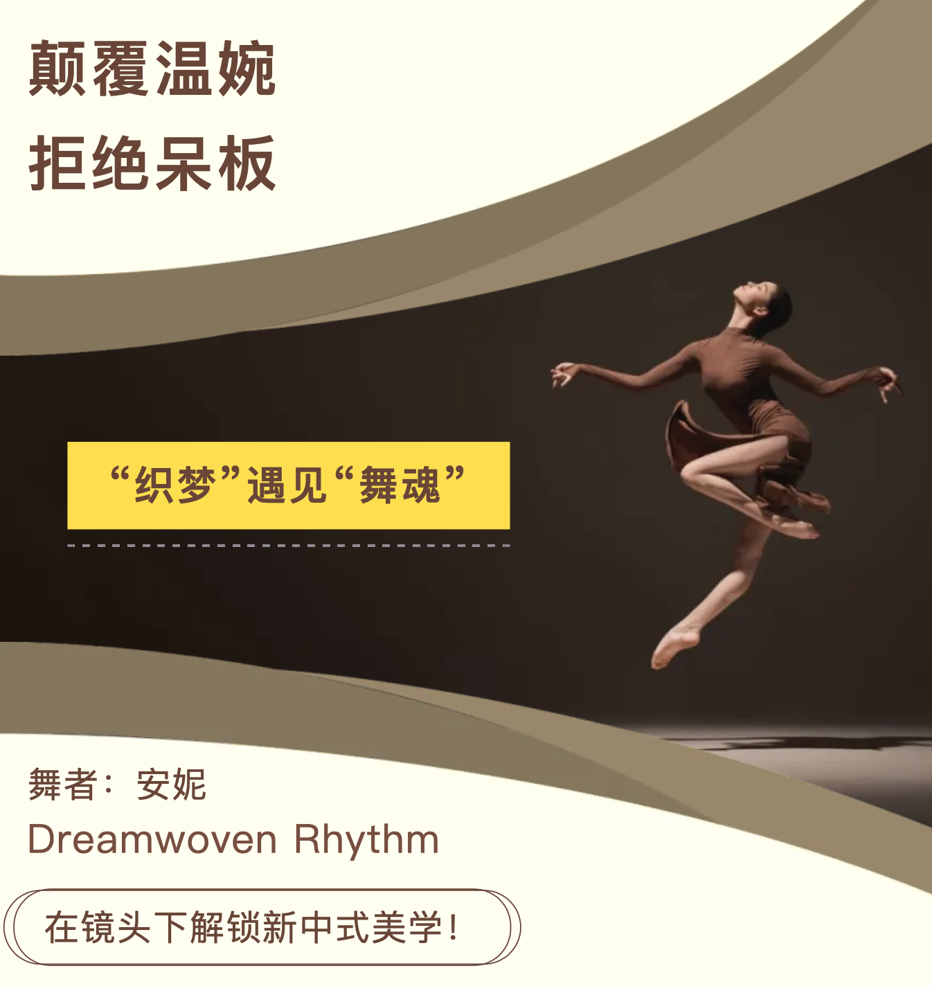 截屏2025-10-11 16.34.59.png