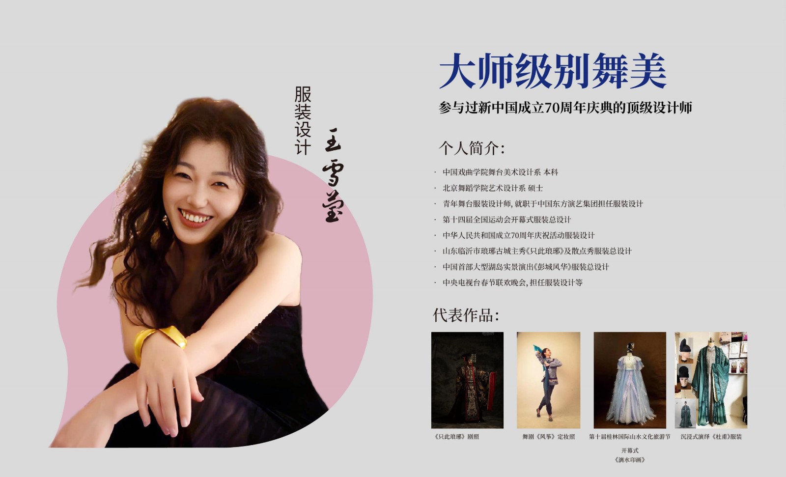 截屏2025-10-11 12.59.00 拷贝.jpg