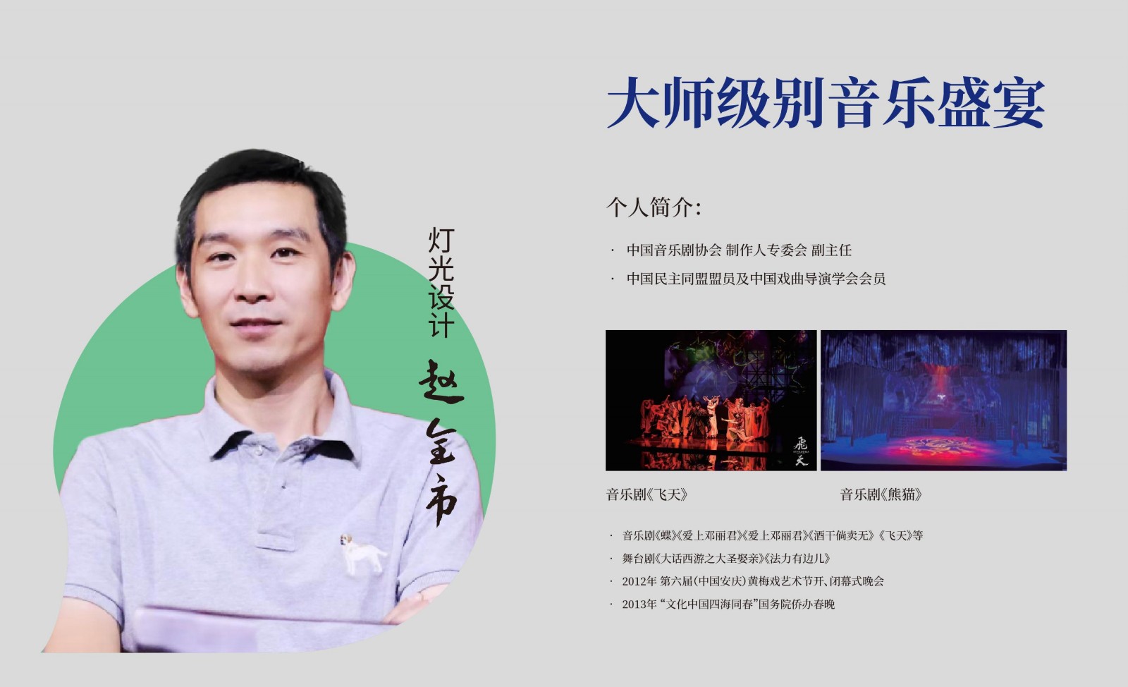 截屏2025-10-11 12.59.26 拷贝.jpg