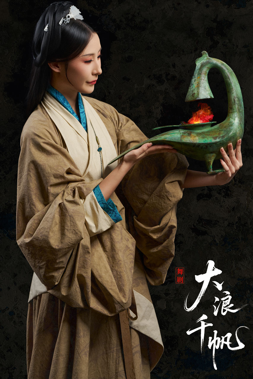 379 2026.01.04 舞剧《大浪千帆》定妆照.jpg