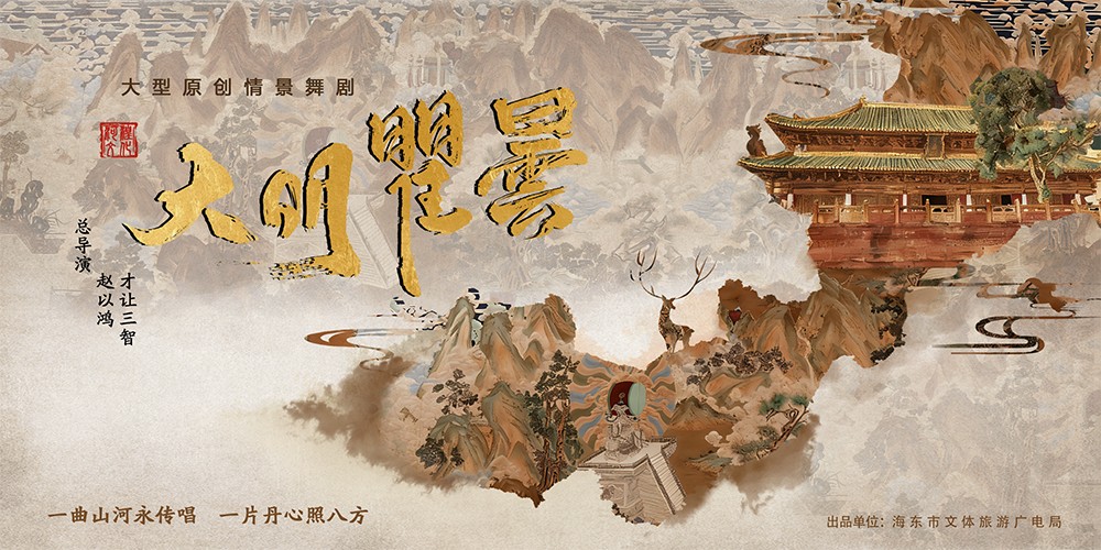 截屏2026-01-27 13.20.35 拷贝.jpg