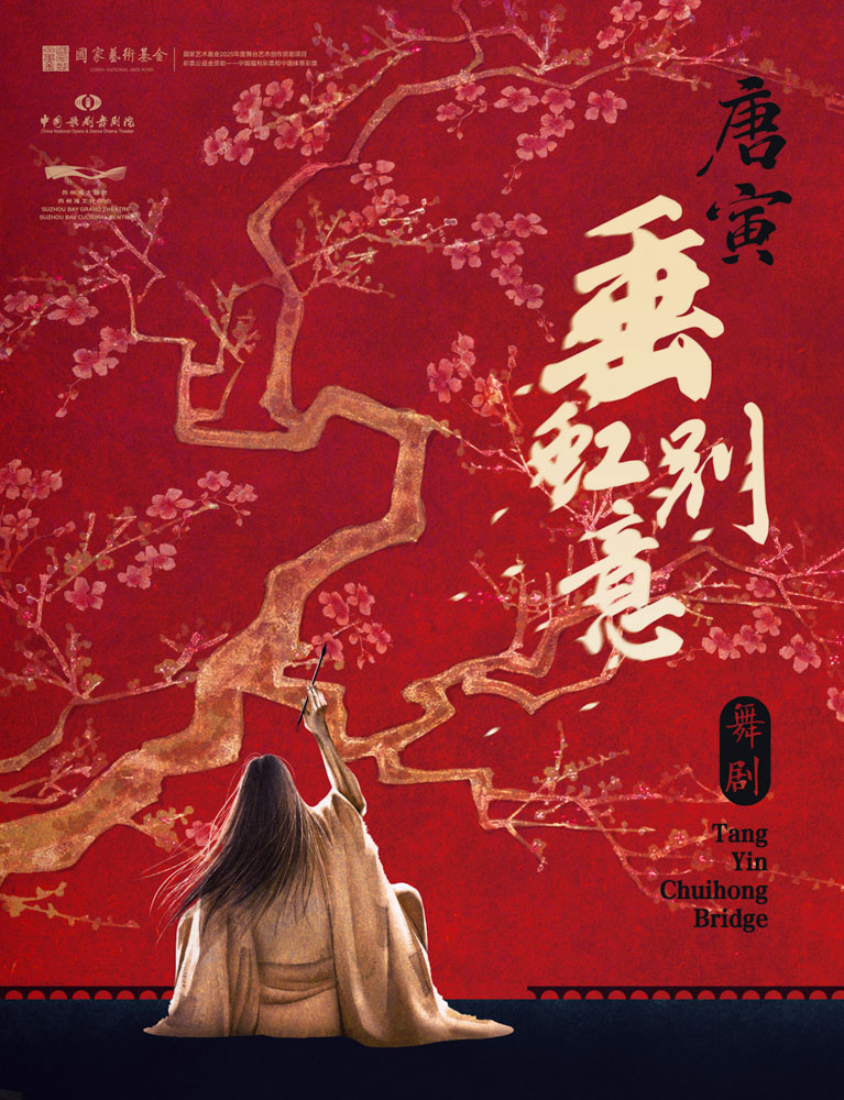 1773125279670607.jpg 截屏2026-03-03 09.57.46.jpg